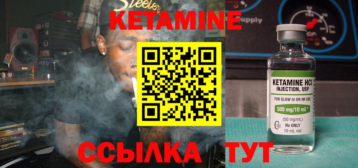 ТГК  Кетамин  A-PVP СК   АМФЕТАМИН кристаллы  Кокаин  Мефедрон кристаллы  Канабис  MDMA  Гашиш  Мефедрон   Боровичи  Героин  Канабис 