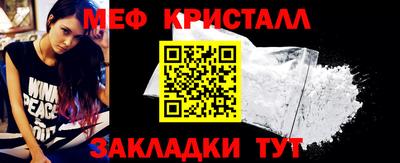 кокаин премиум Тара