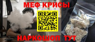 МДПВ Балаково