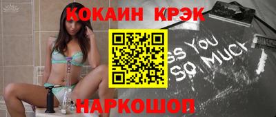 МДПВ Балаково