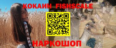 прущие грибы Татарск