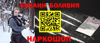 крисы Балахна