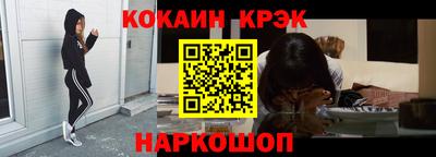 прущие грибы Татарск