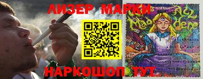 крисы Балахна