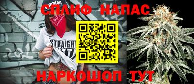 МДПВ Балаково