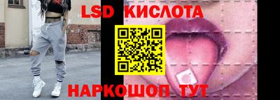героин Тулун