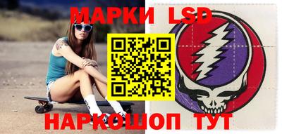 меф VHQ Балашиха