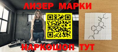 крисы Балахна