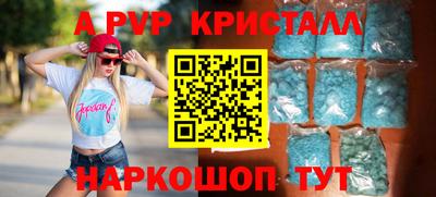 гашиш Тверь