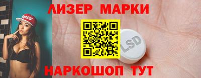 кокаин премиум Тара