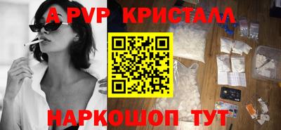 гашиш Тверь