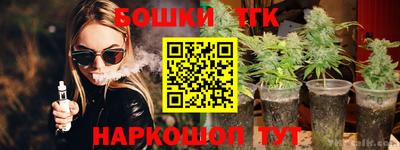гашиш Тверь