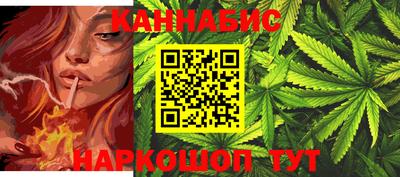 гашиш Тверь