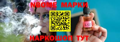 гашиш Тверь