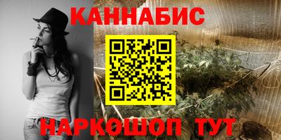 кокаин премиум Тара
