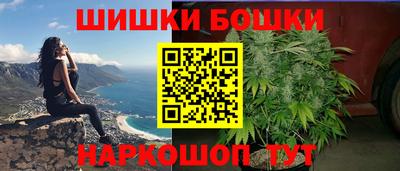 меф VHQ Балашиха