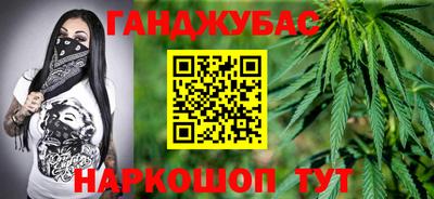 прущие грибы Татарск
