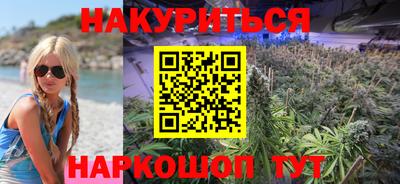 гашиш Тверь
