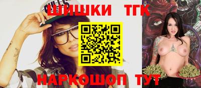 прущие грибы Татарск
