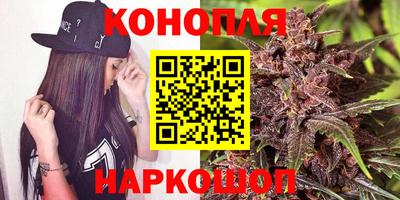 кокаин премиум Тара