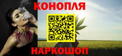 гашиш Тверь