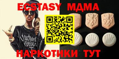 кокаин премиум Тара