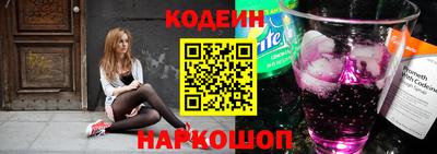 гашиш Тверь