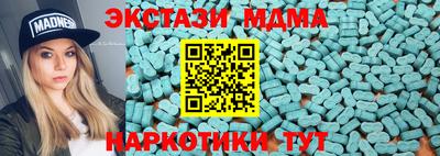 кокаин премиум Тара