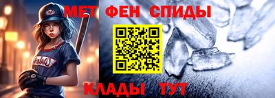 прущие грибы Татарск