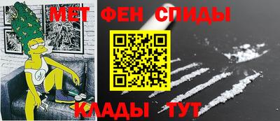 МДПВ Балаково