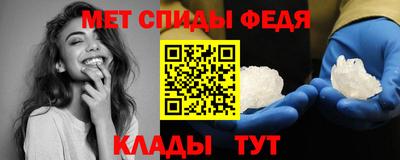 COCAINE Туймазы