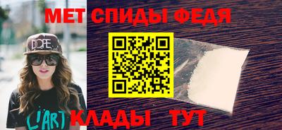 кокаин премиум Тара