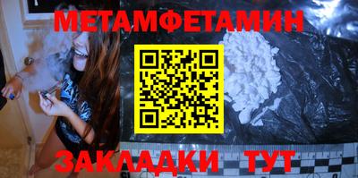 гашиш Тверь