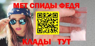 МДПВ Балаково