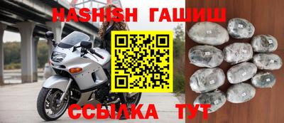 кокаин премиум Тара