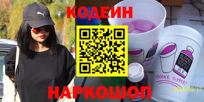 кокаин премиум Тара
