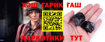 гашиш Тверь