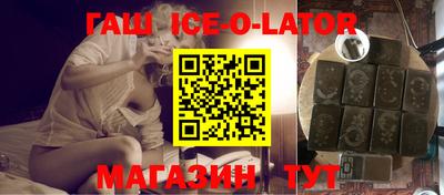 крисы Балахна