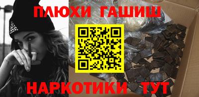 меф VHQ Балашиха