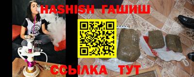 прущие грибы Татарск