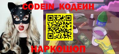 меф VHQ Балашиха