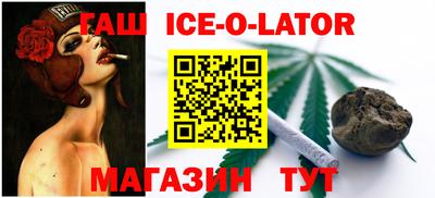 крисы Балахна