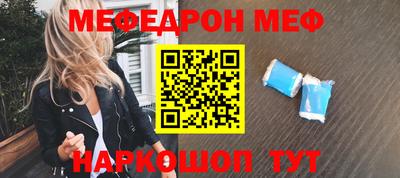 кокаин премиум Тара