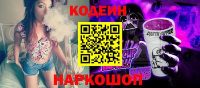 кокаин премиум Тара