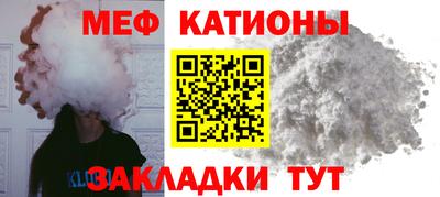 кокаин премиум Тара