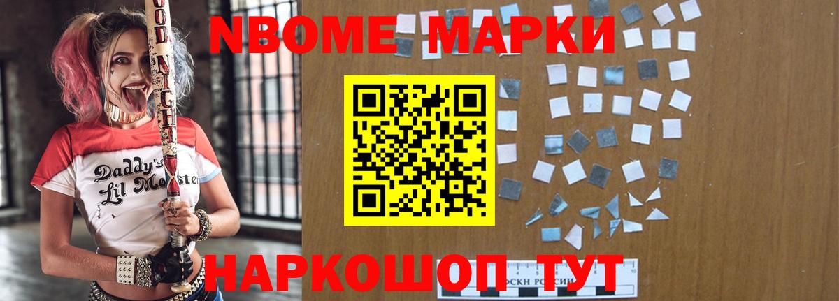 Лсд 25 экстази ecstasy  Лсд 25 экстази  LSD-25 экстази ecstasy  Боровичи 